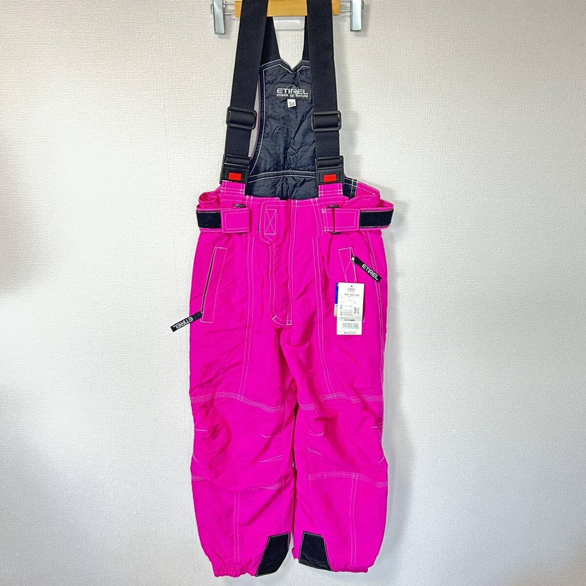 Amazon.co.jp: タグ付き◎上下セット◎ETIRELエティレル スキー